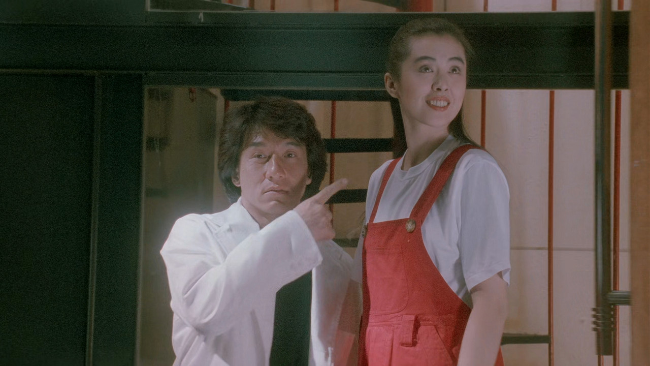 City Hunter backgrop image