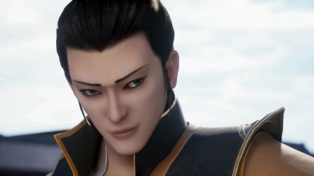 仙武苍穹 — Épisode 10