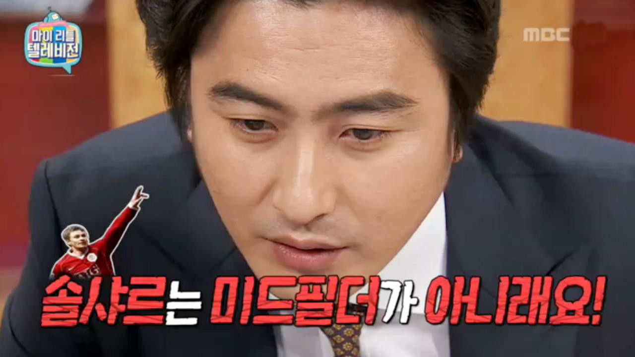 마이 리틀 텔레비전 — Épisode 37