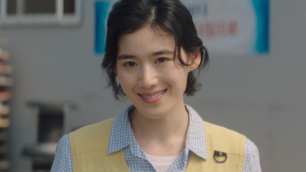 The Dream Life of Mr. Kim - Season 1 Episode 8 : Episode 8