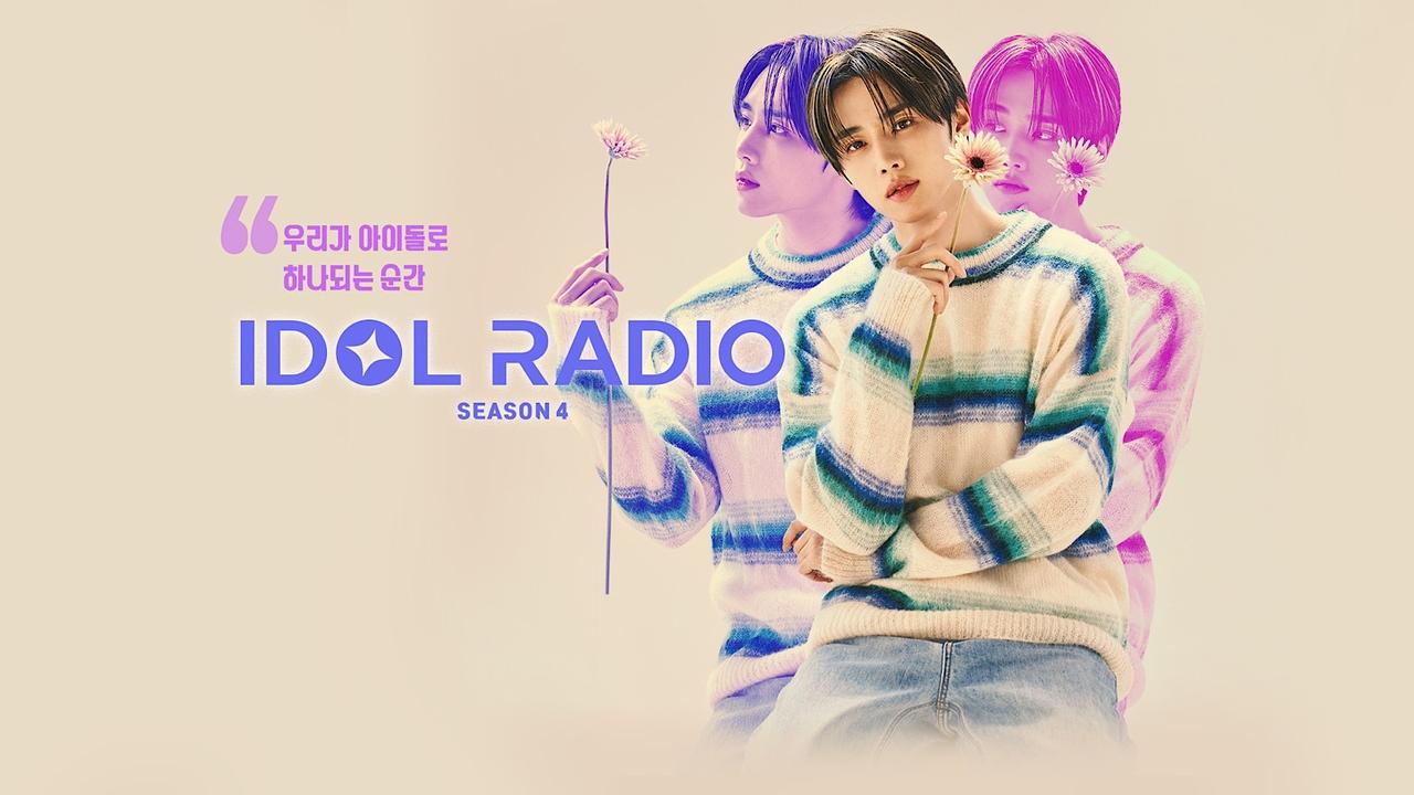 Idol Radio