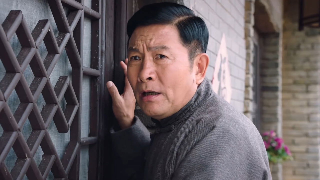 丁大命 — Épisode 12