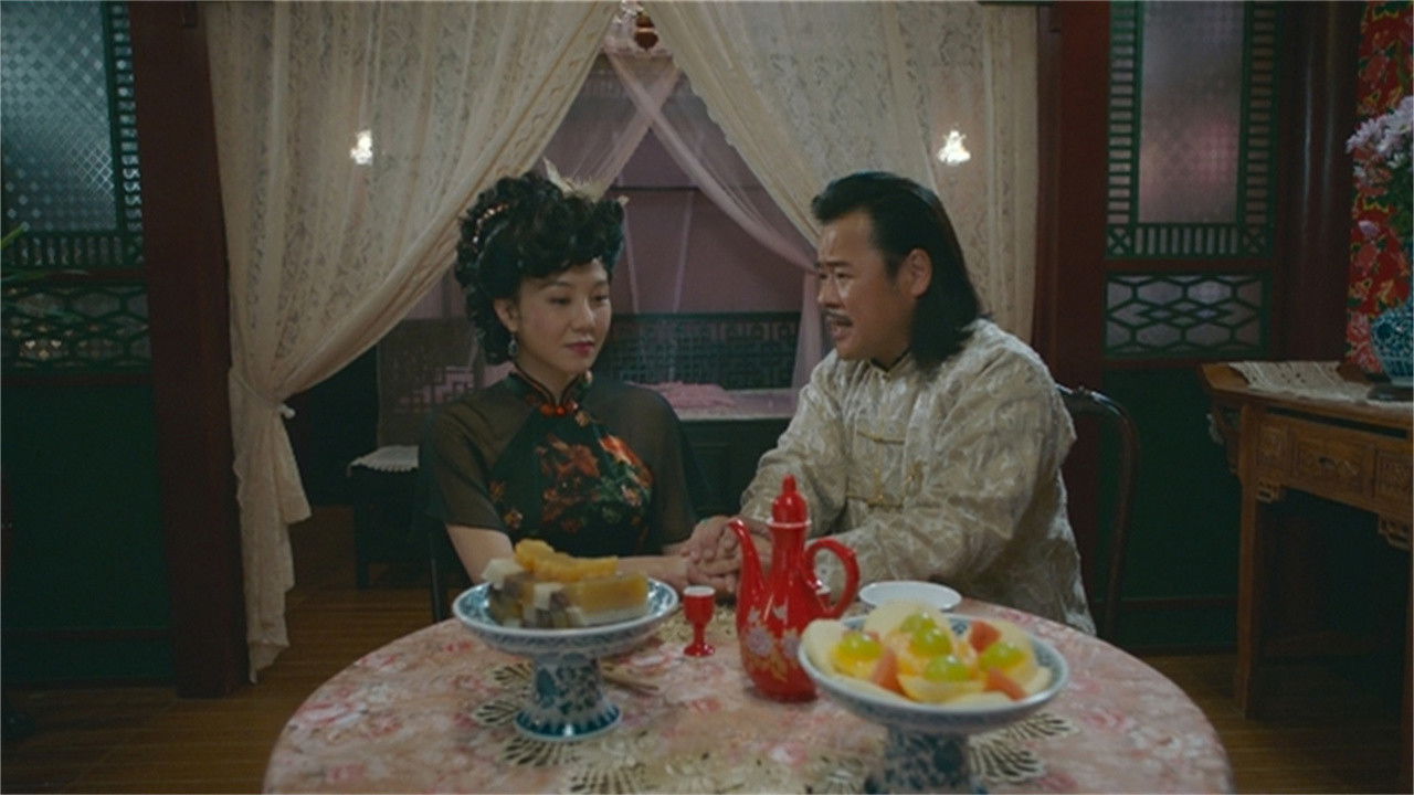 本尊就位 — Épisode 7