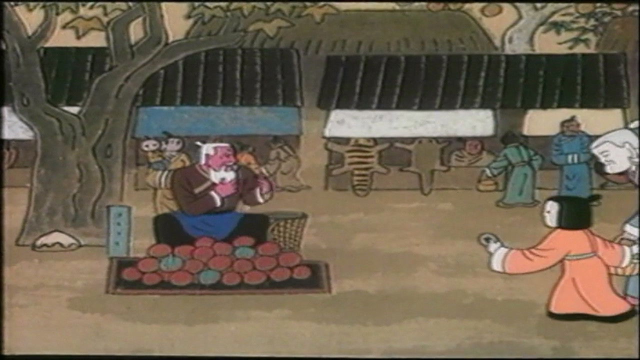 中国水墨动画 — Épisode 2