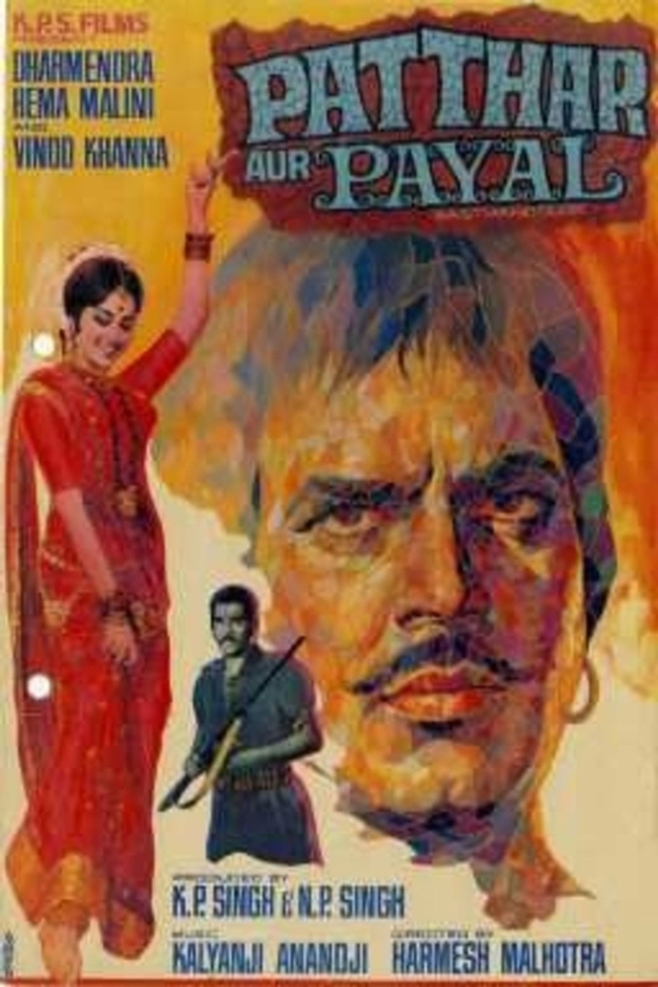 Patthar Aur Payal Backdrop