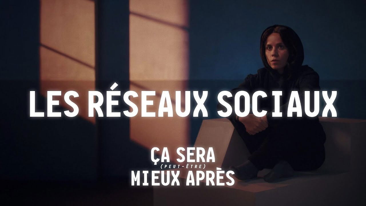 Ce sera (peut-être) mieux après — Les réseaux sociaux