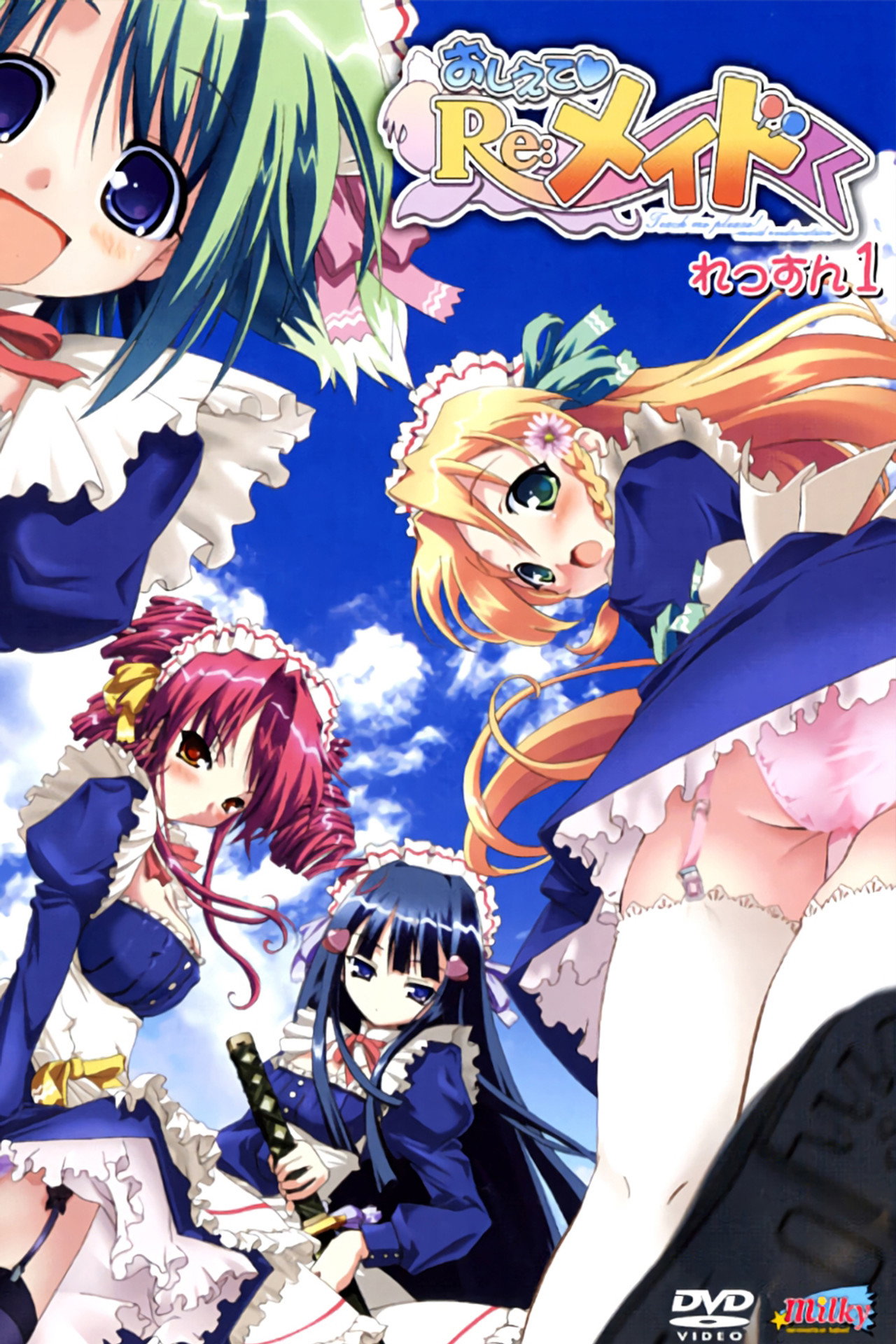 Placeholder image