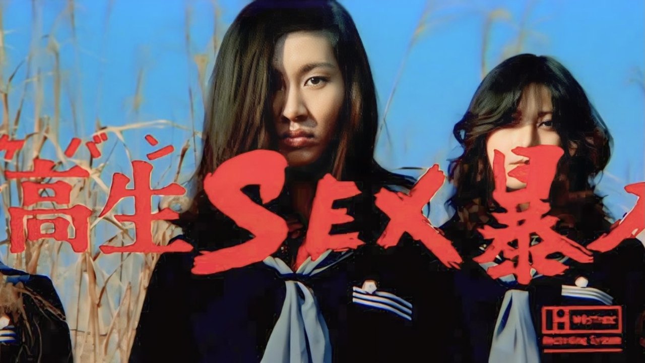title image