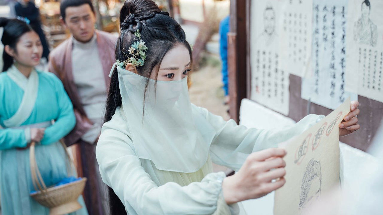 亲爱的药王大人 — Épisode 13