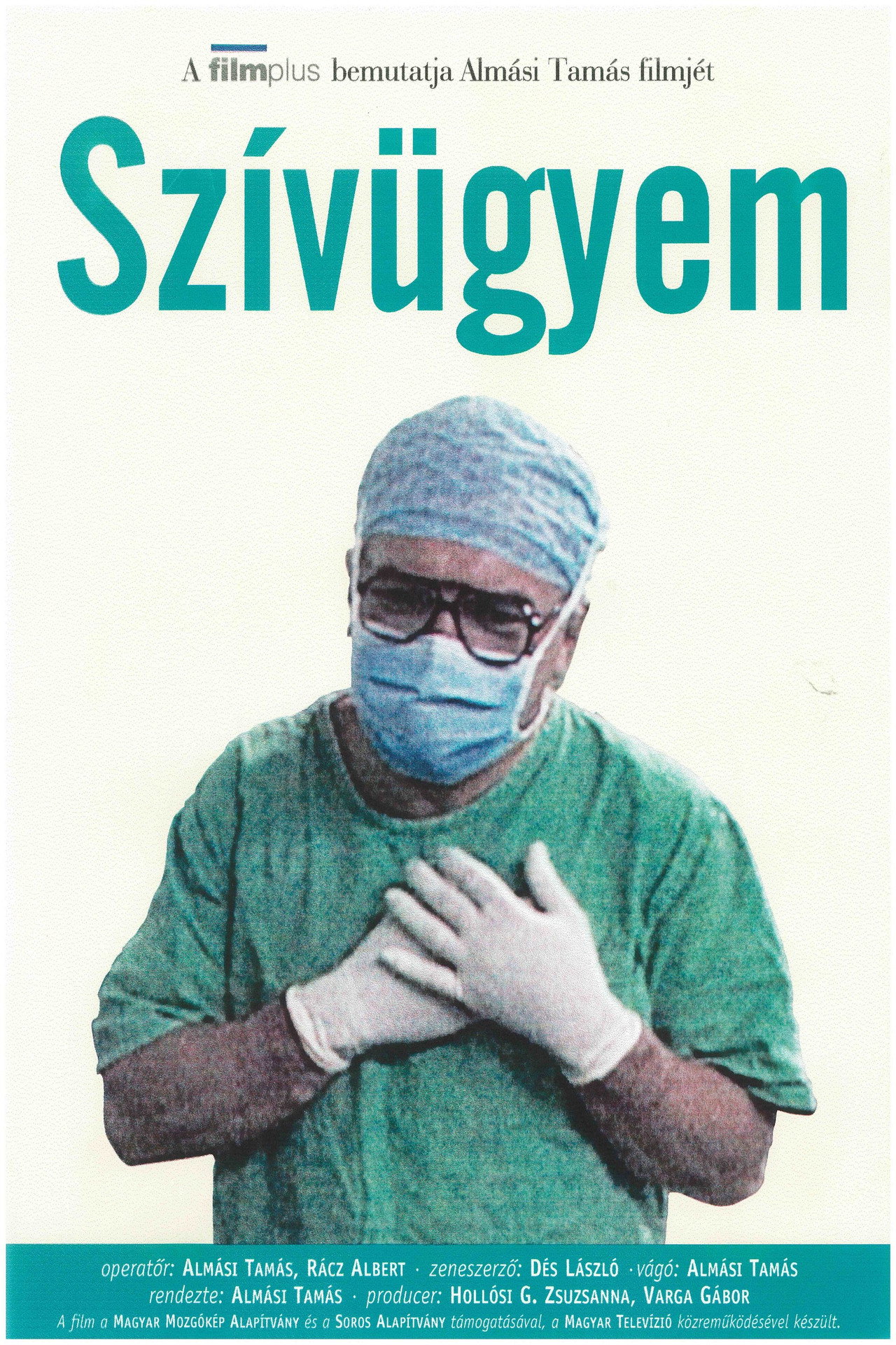 Szívügyem filmaffisch