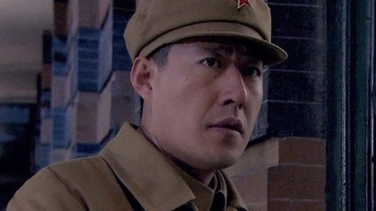 密使2之江都谍影 — Épisode 19