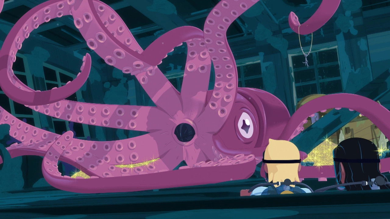 Oum le dauphin blanc — Taniwah