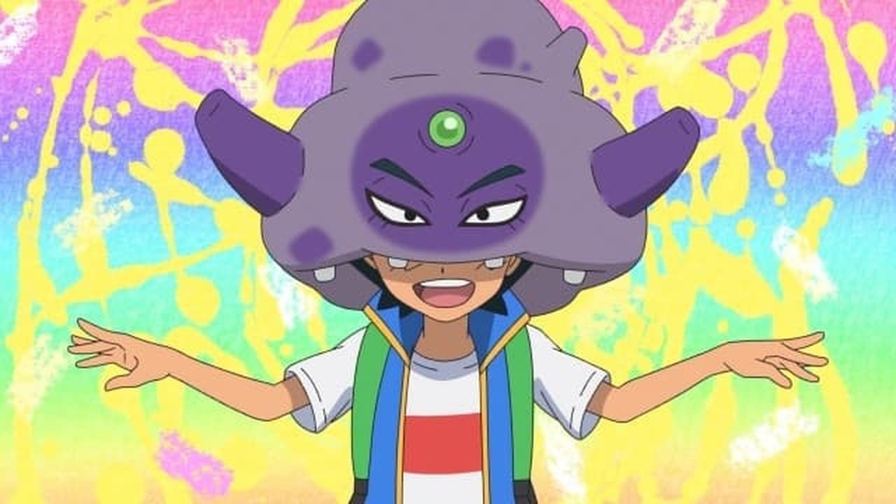 Pokémon - Season 25 Episode 7 : An Evolution in Taste!