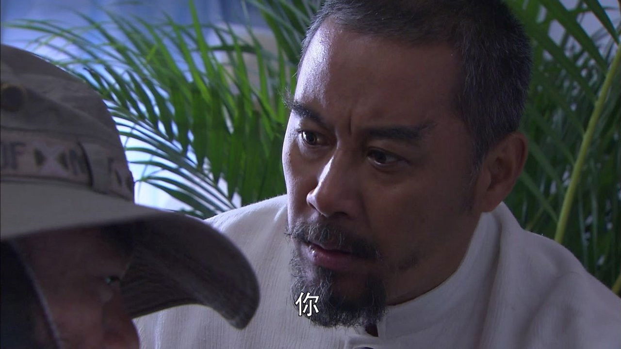 冲出虚拟世界 — Épisode 21