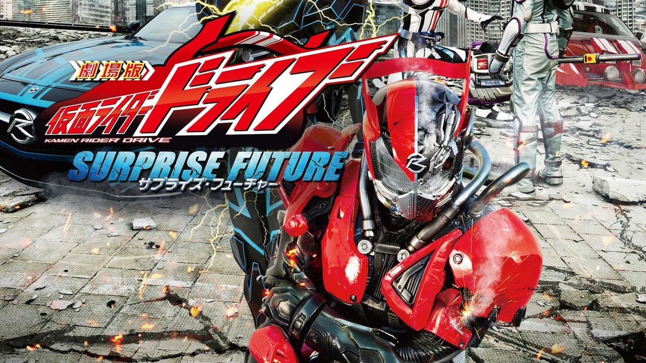 Kamen Rider Drive: Surprise Future Backdrop Image
