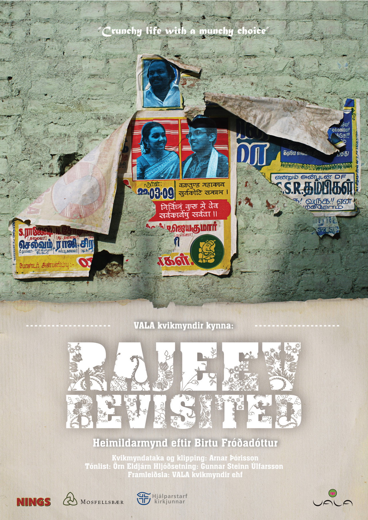 Rajeev Revisited filmaffisch