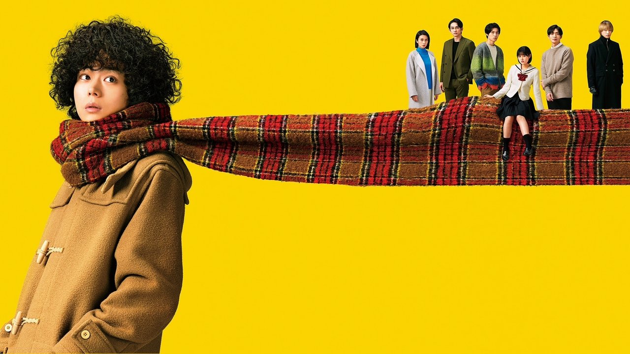 title image