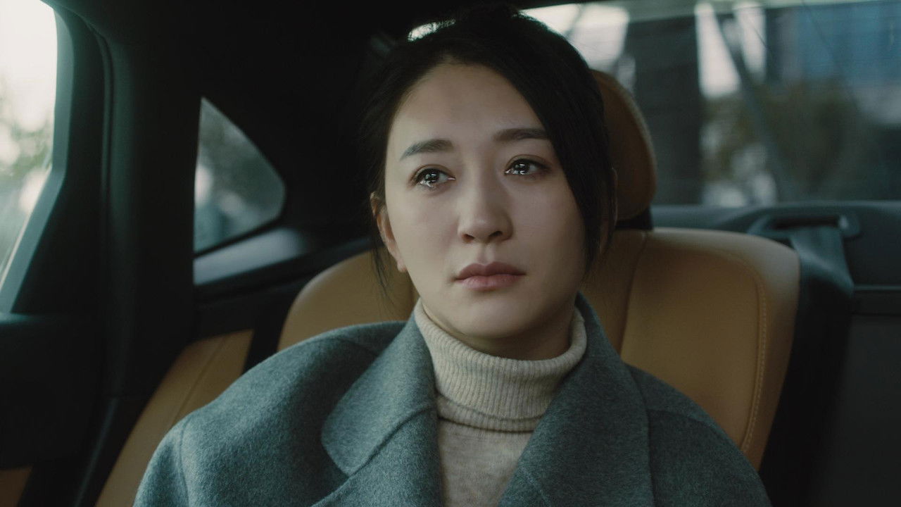 今生有你 — Épisode 24