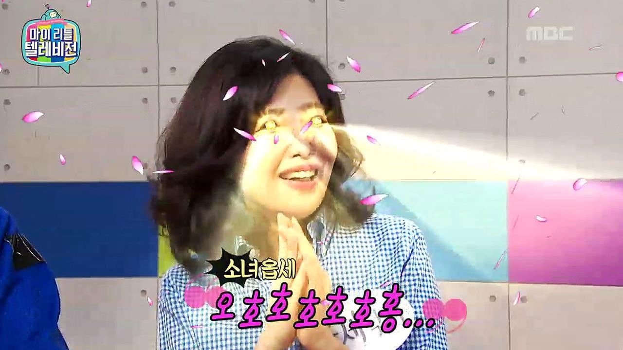 마이 리틀 텔레비전 — Épisode 74