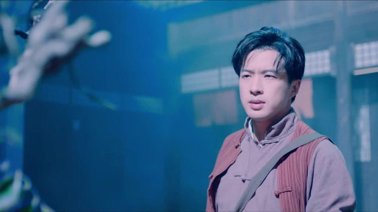 Maoshan Watchmen - Season 1 Episode 8 : Episode 8