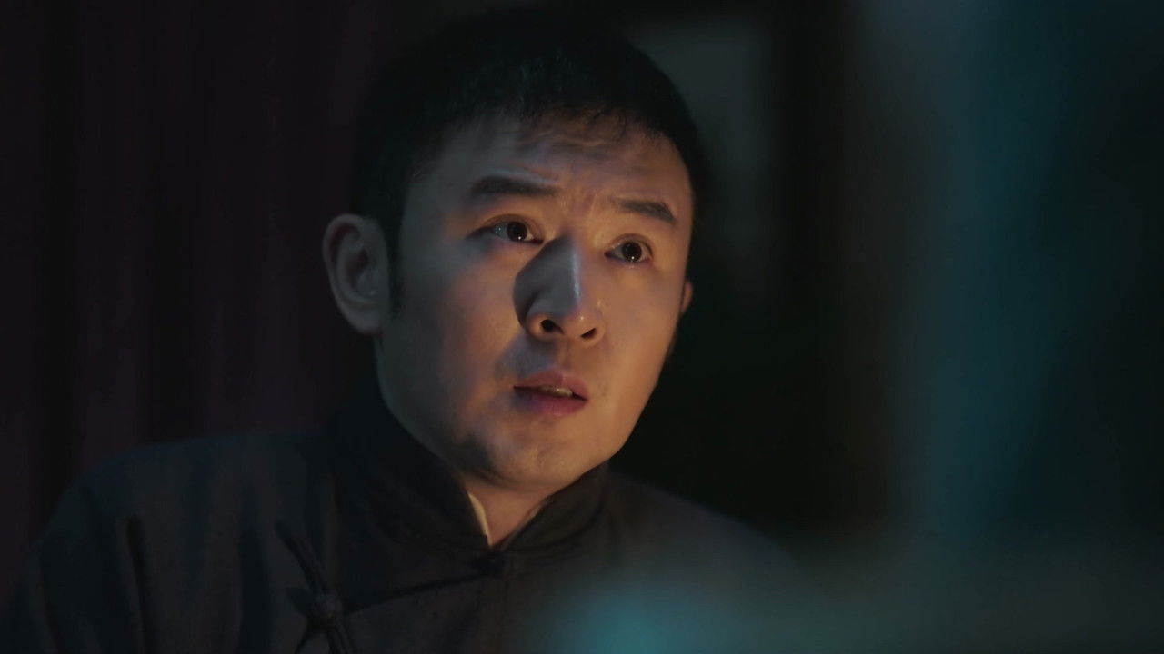 隐锋 — Épisode 24