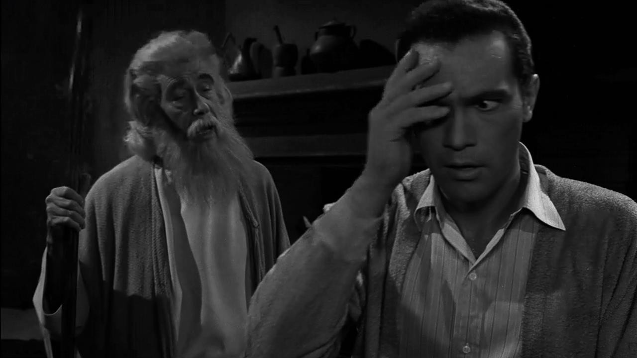The Howling Man