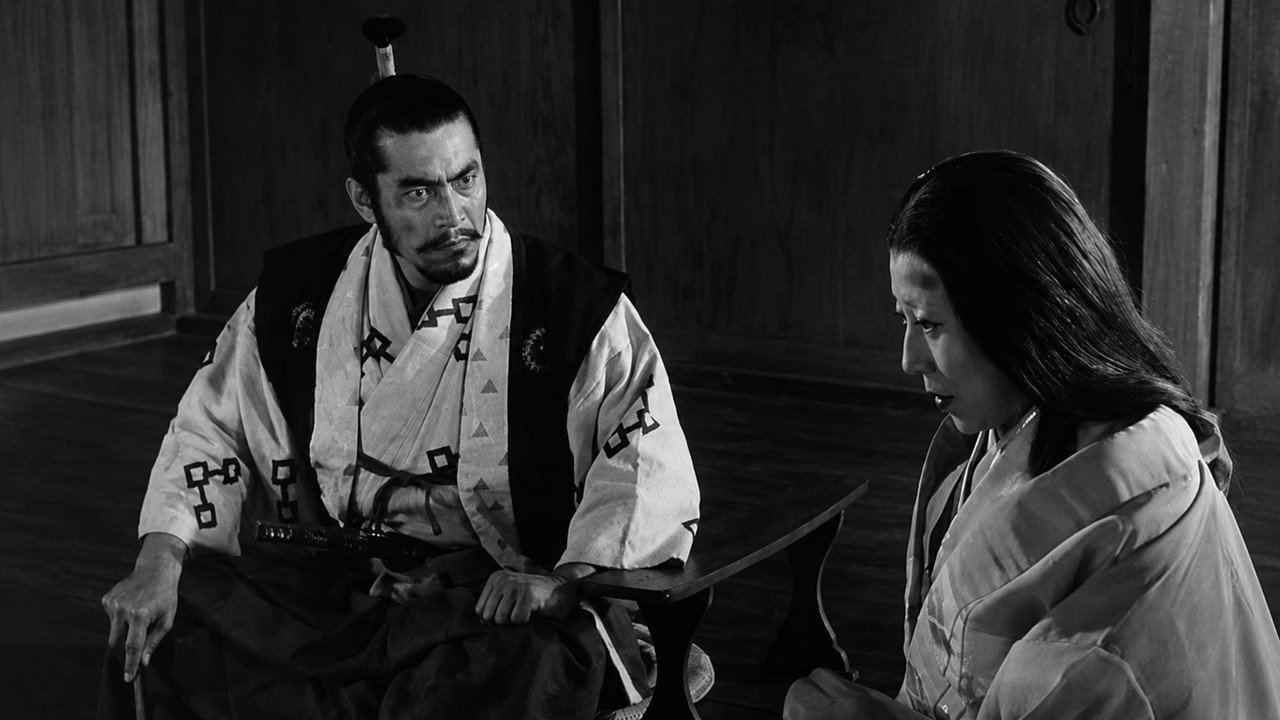 Throne of Blood background 42