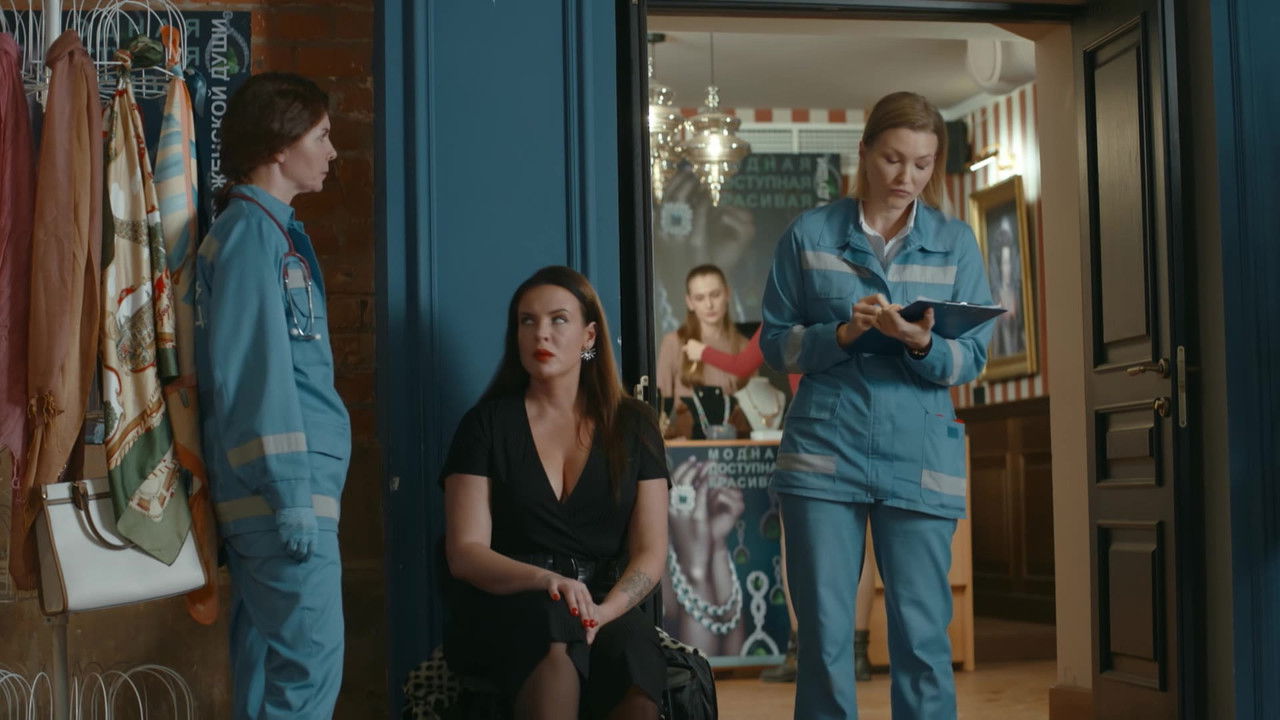 Dr. Driver - Season 7 Episode 21 : Episode 21