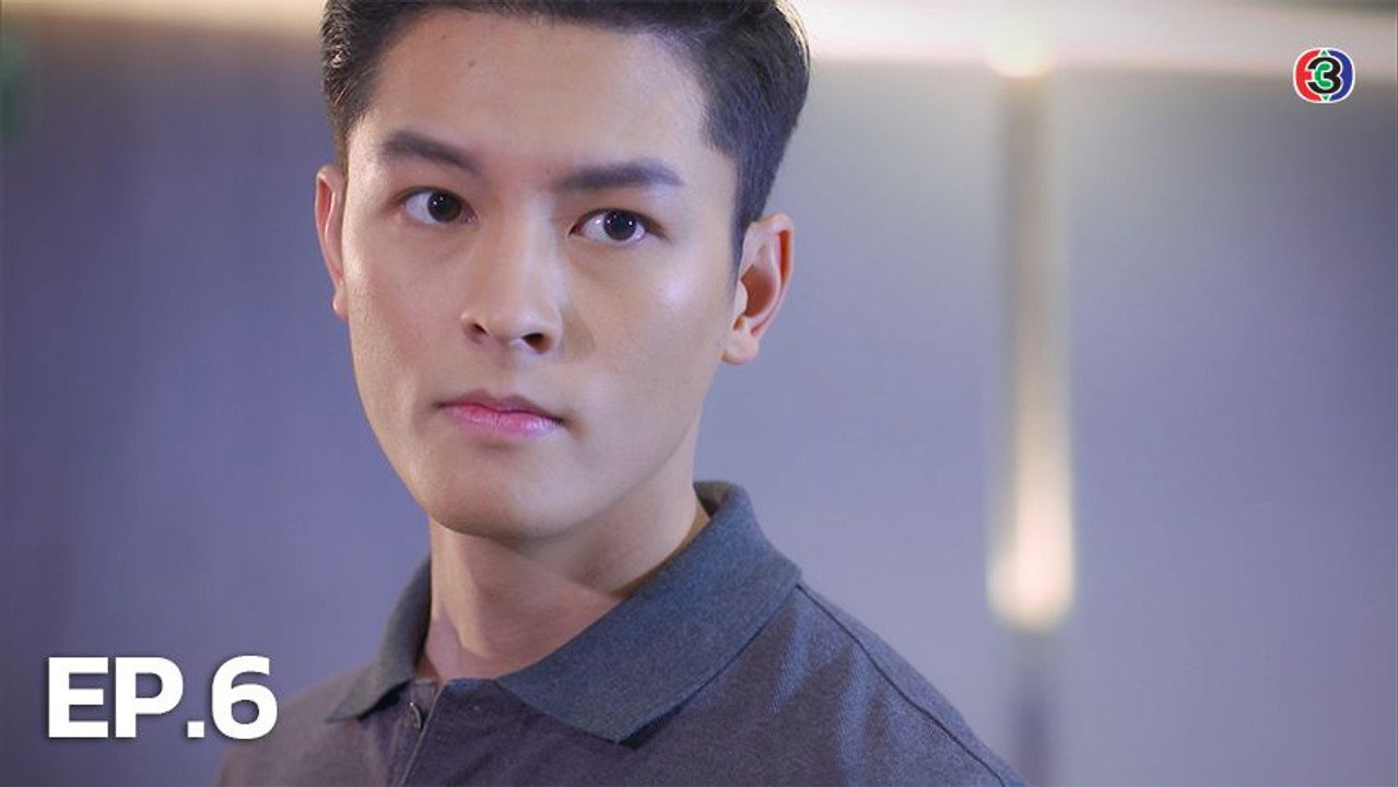 ผมอาถรรพ์ 1. Sezon 6. Bölüm