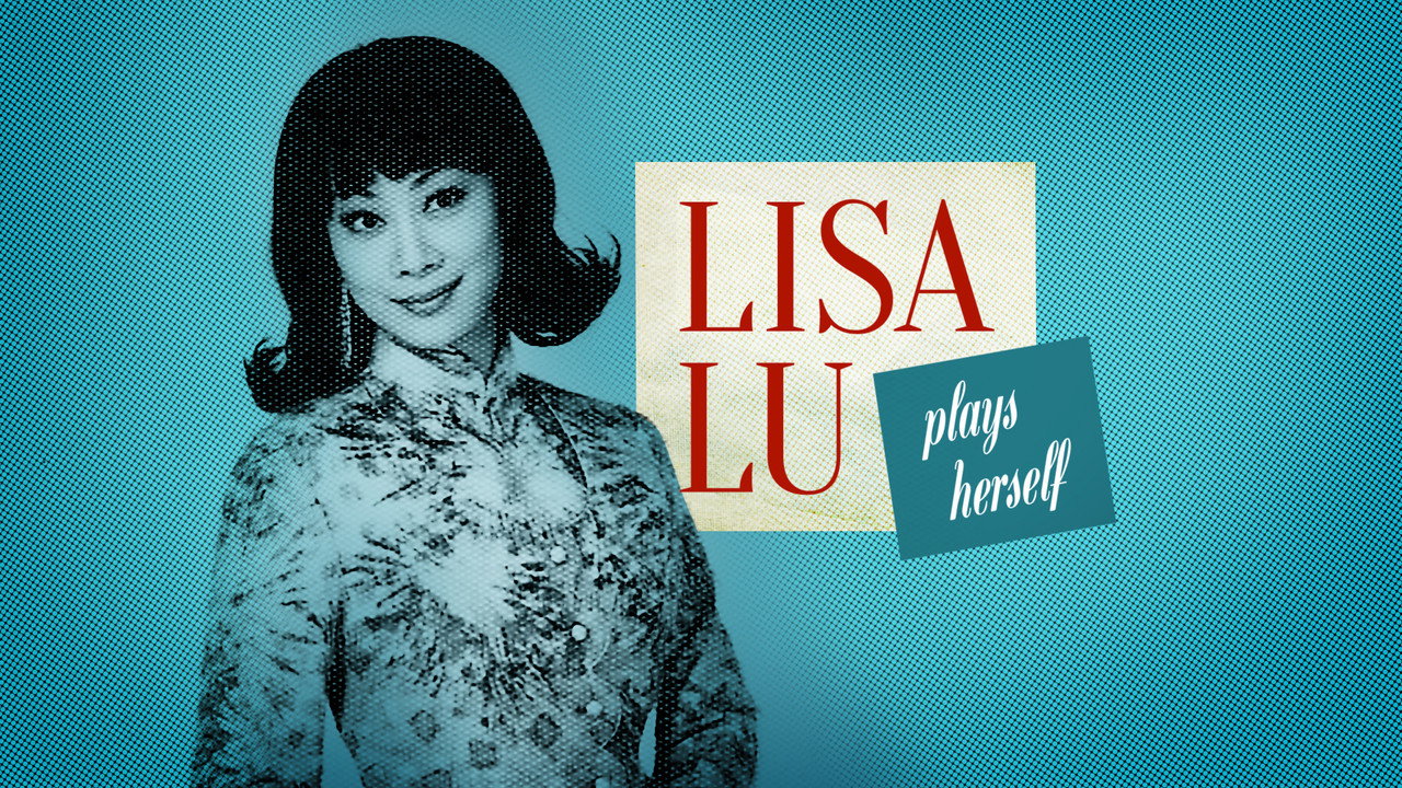 Lisa Lu Plays Herself still 2