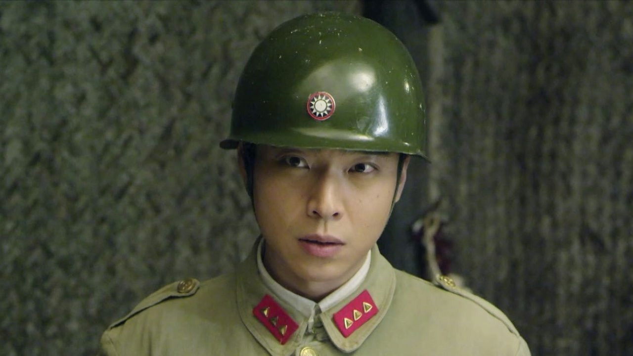 摧毁 — Épisode 14