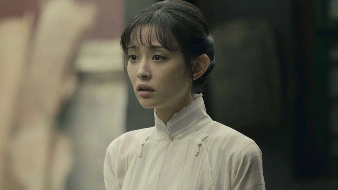 一剪芳华 — Épisode 32