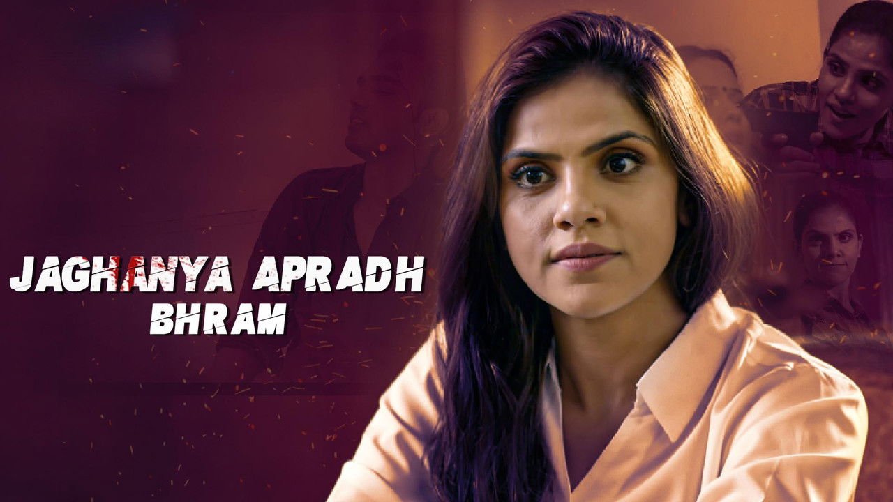 Jaghanya Apradh — Épisode 9