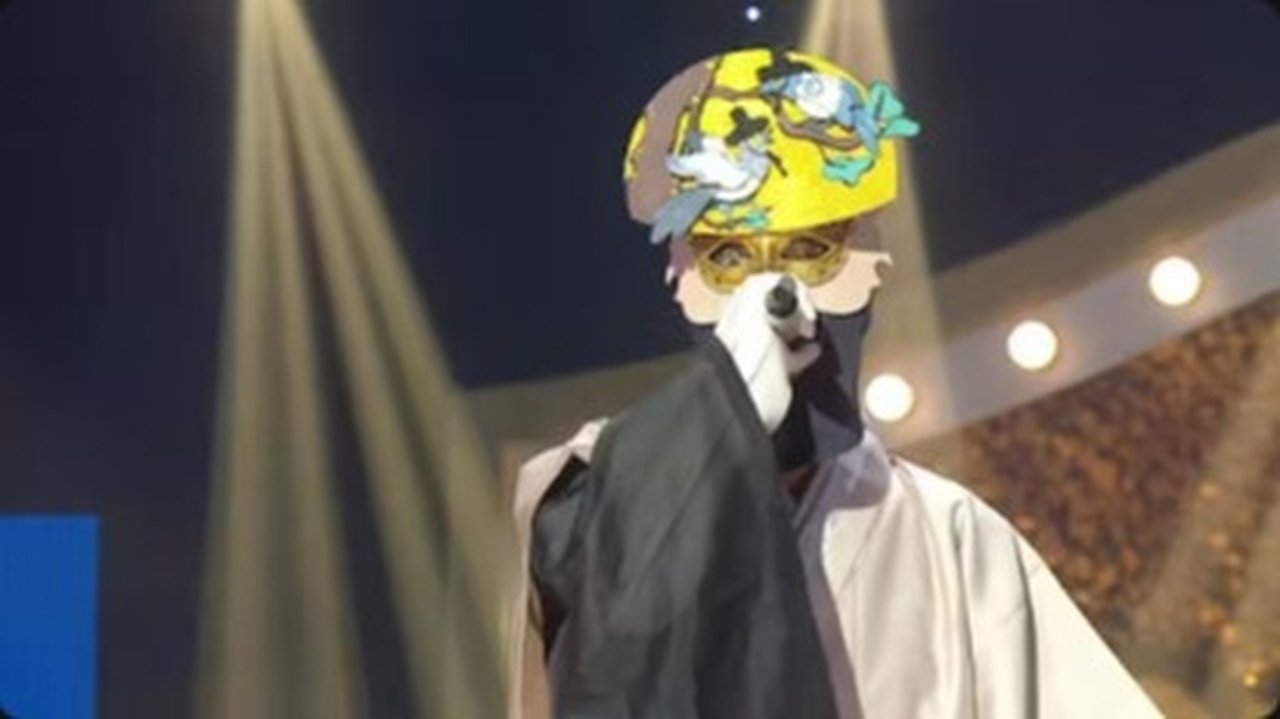 Mystery Music Show: King of Mask Singer - Season 1 Episode 506 : Episode 506