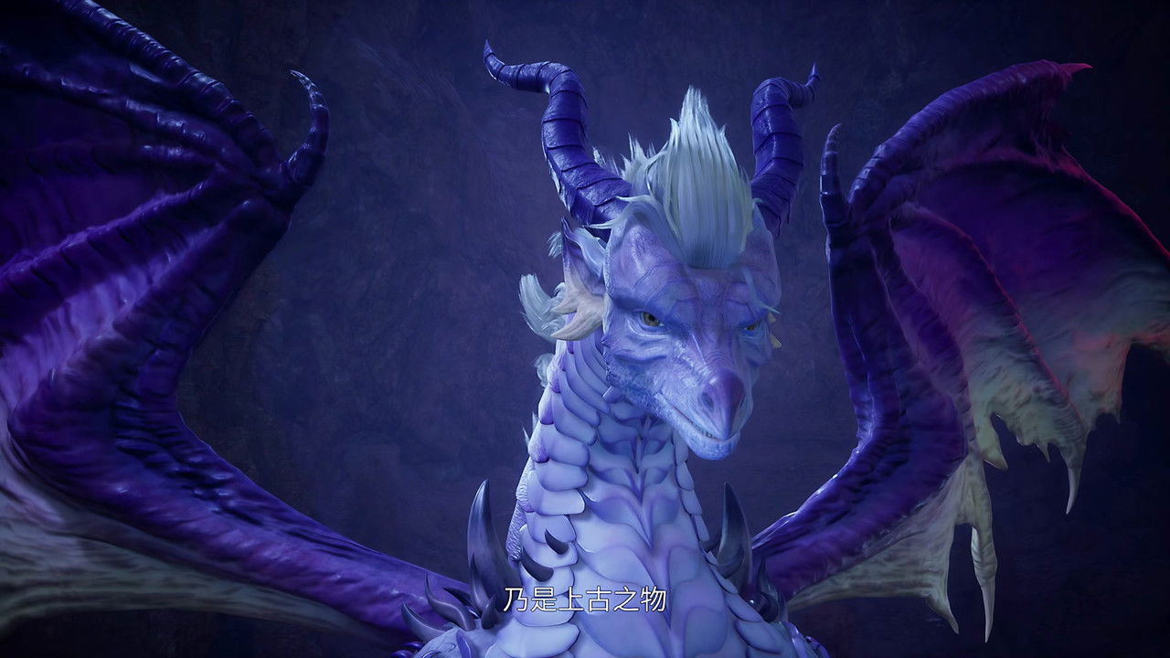 我气哭了百万修炼者 — Épisode 152