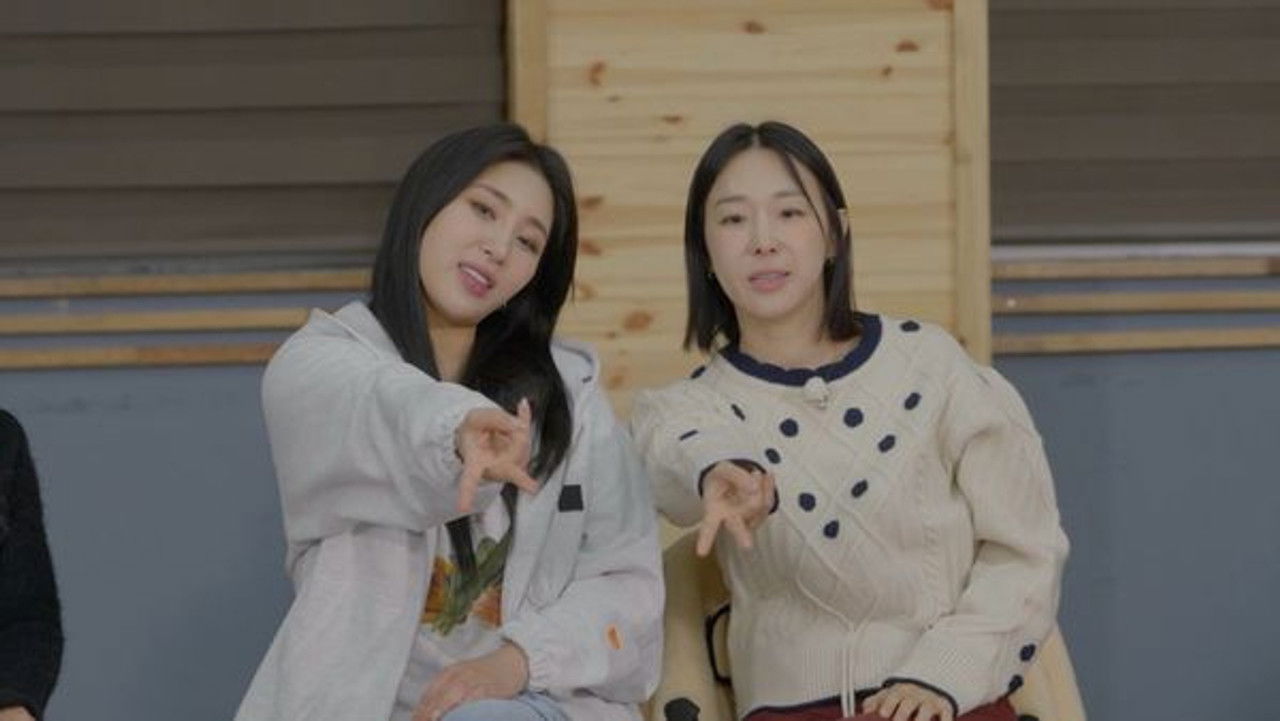 놀던언니 — Épisode 6