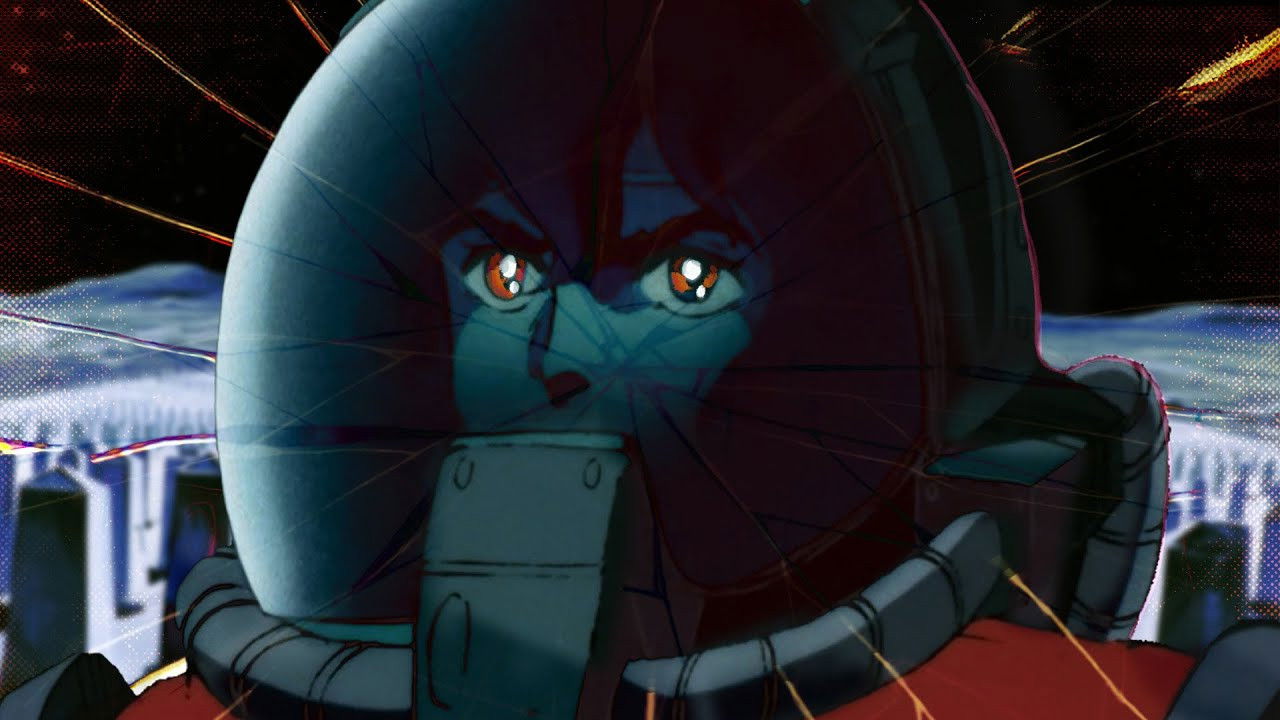 Dallos (1983) trailer