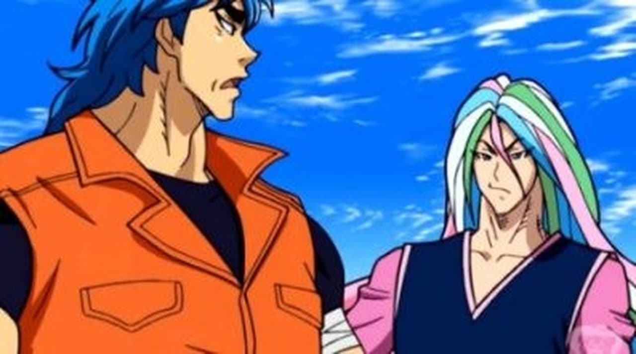 Toriko - Season 1 Episode 9 : That Which Is Passed Down! Activate, Gourmet Cells!