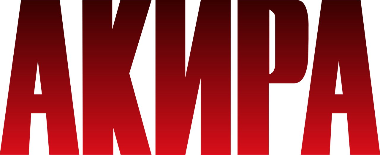 Akira