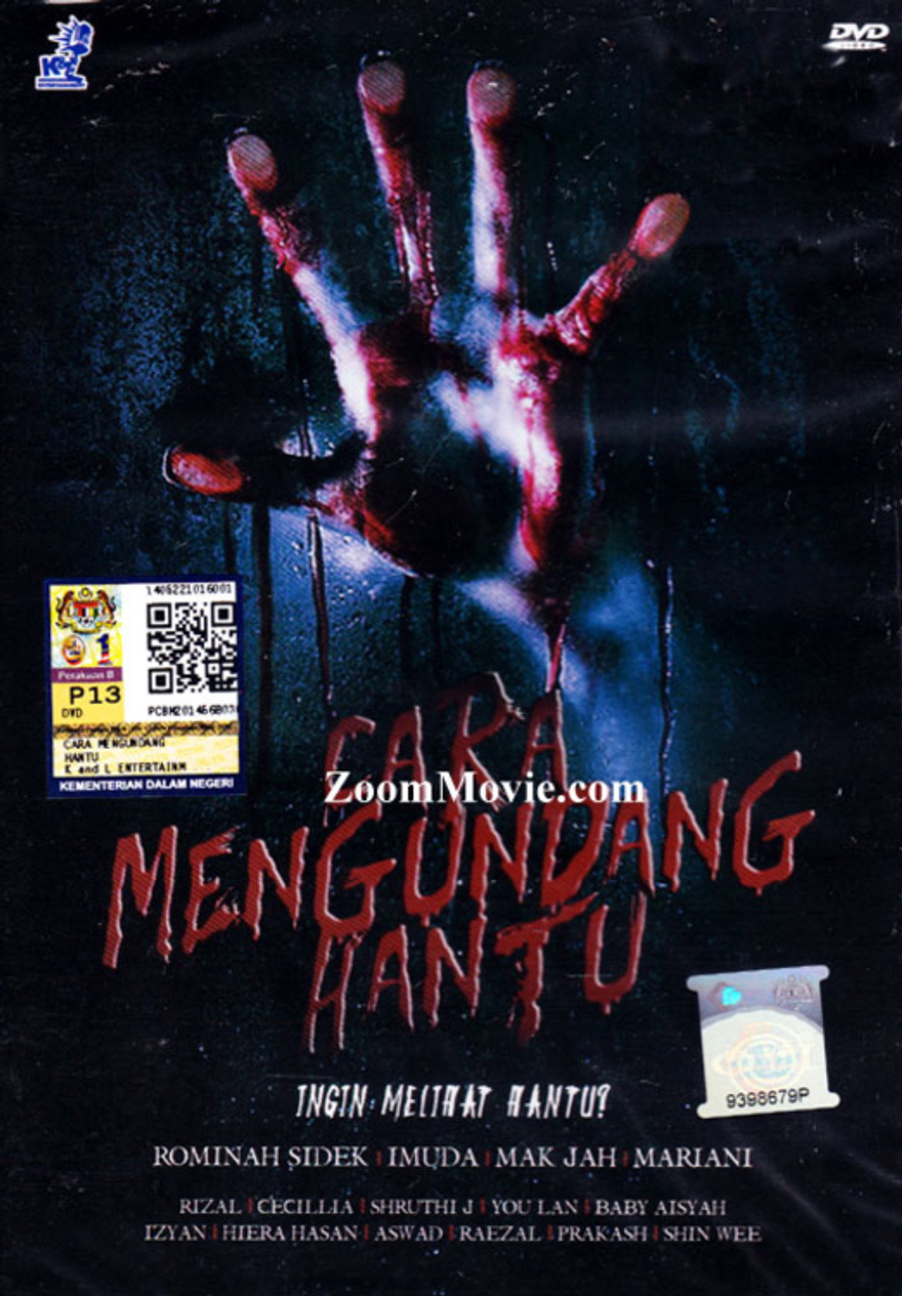 Cara Mengundang Hantu Backdrop