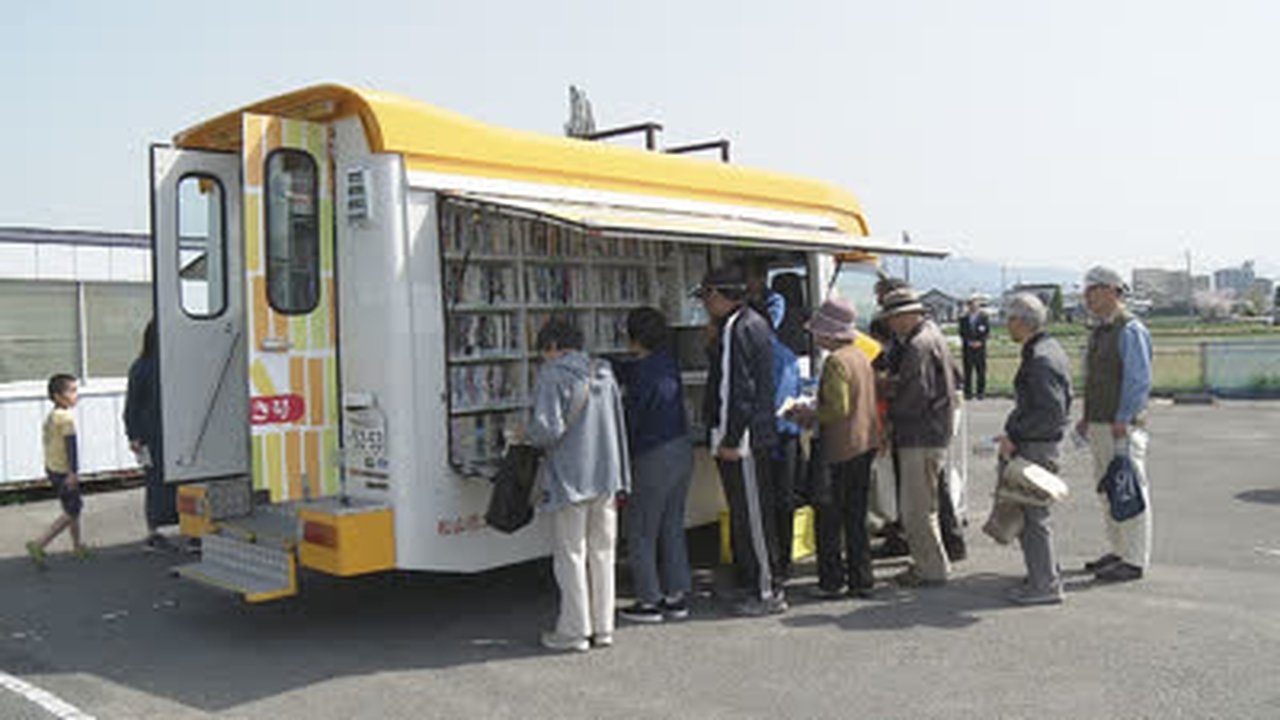 Document 72 Hours - Season 6 Episode 11 : The Traveling Library Truck
