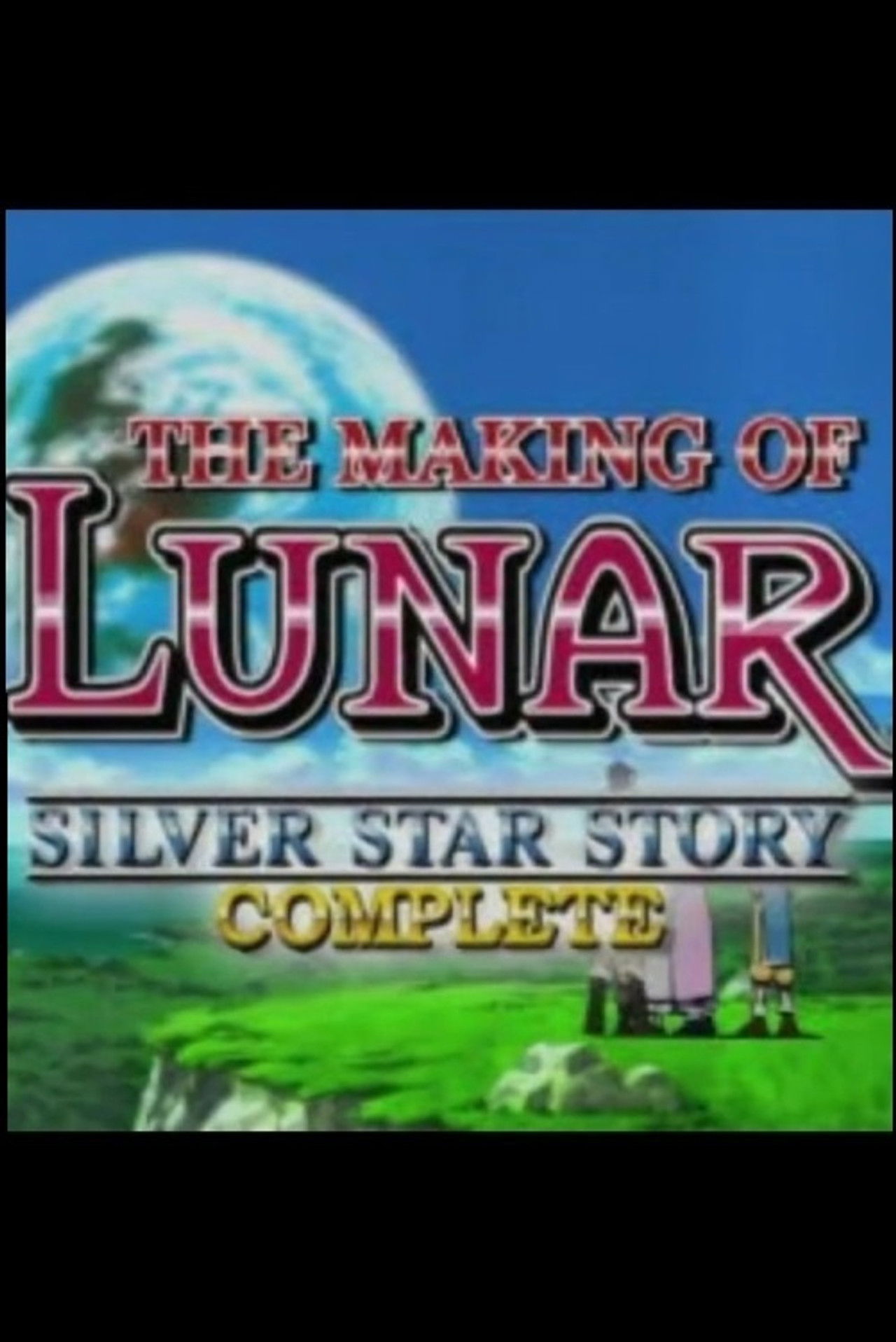 The Making of Lunar: Silver Star Story Complete Backdrop