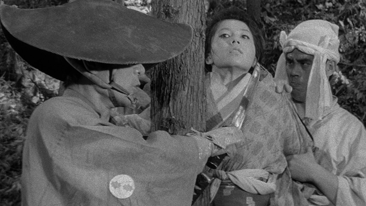 Kedamono no Ken (1965)