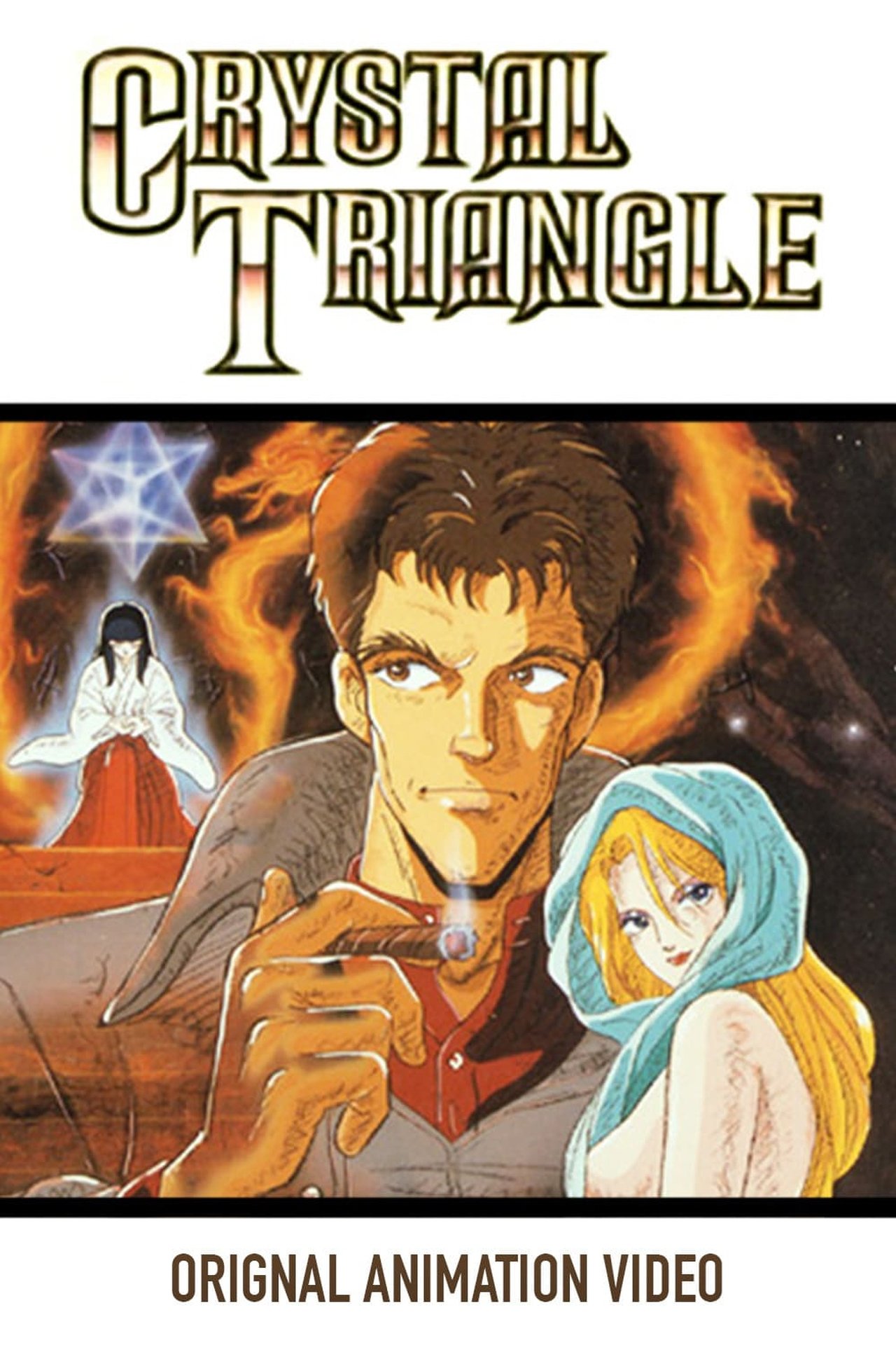 مشاهدة فيلم Crystal Triangle: The Forbidden Revelation مترجم بدون اعلانات - بوستر