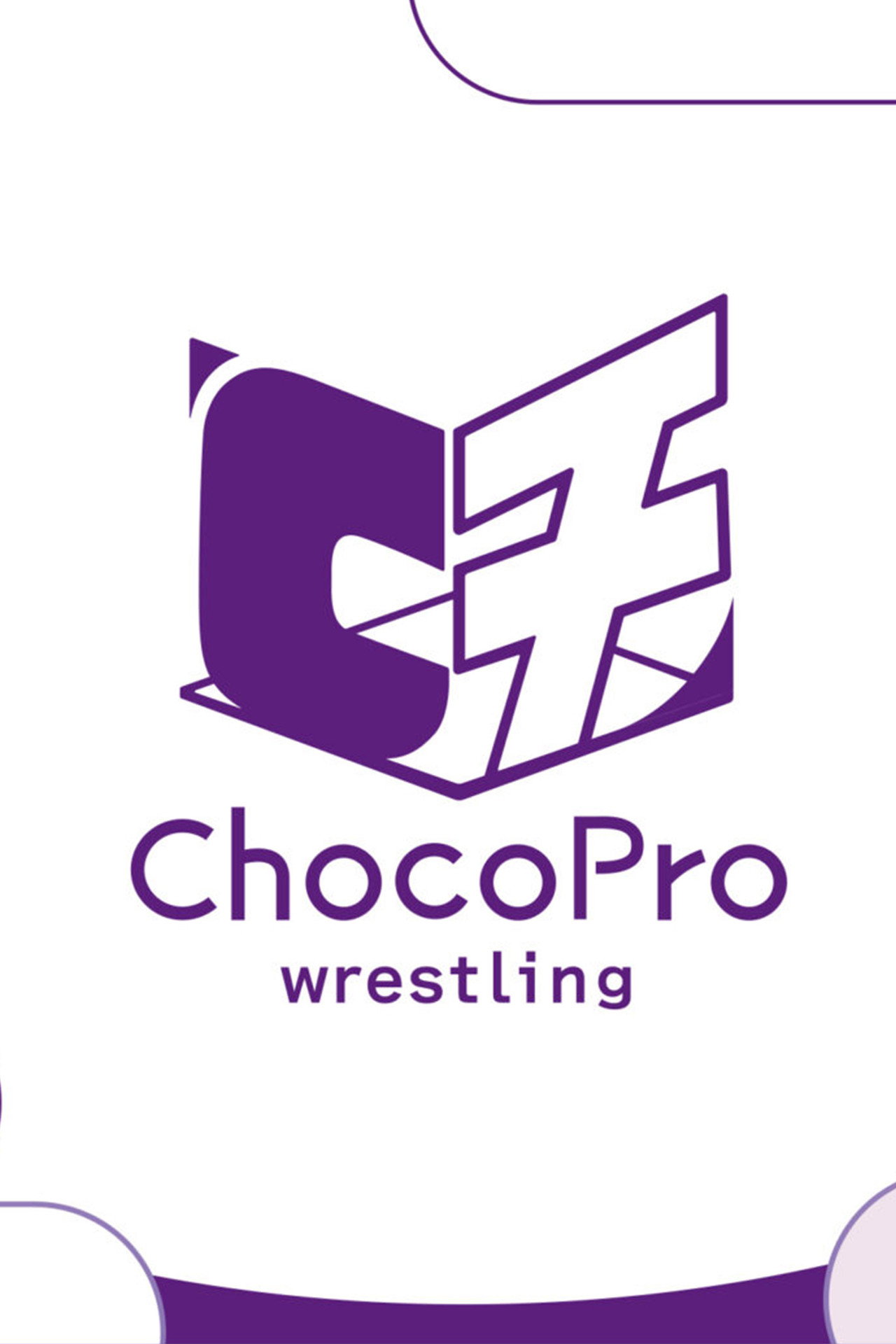 ChocoPro Wrestling affisch