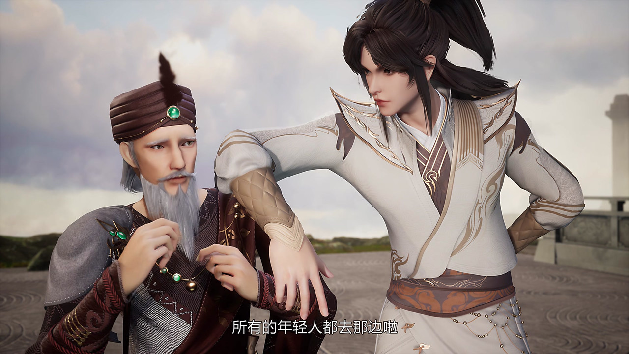 我气哭了百万修炼者 — Épisode 161