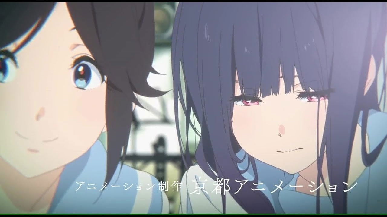 Download Liz And The Blue Bird Movie For Free Wallpaper Liz And The Blue Bird Movie For Android Free