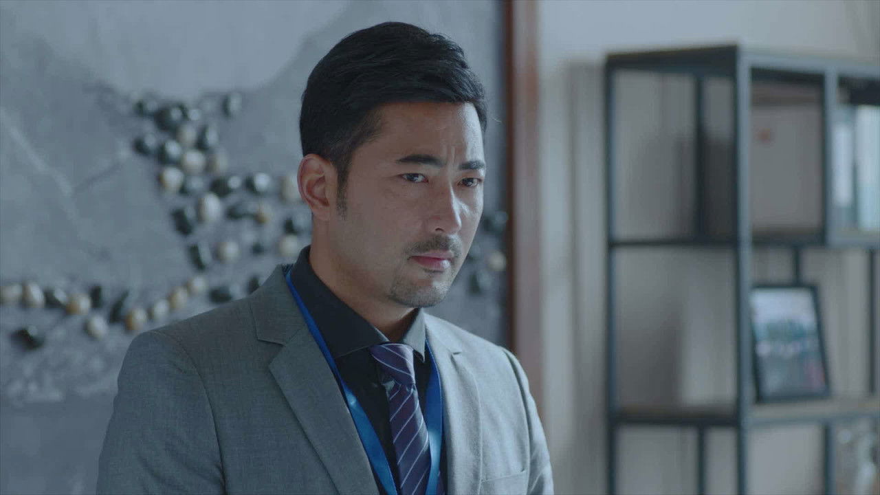 雾中系铃人 — Épisode 17