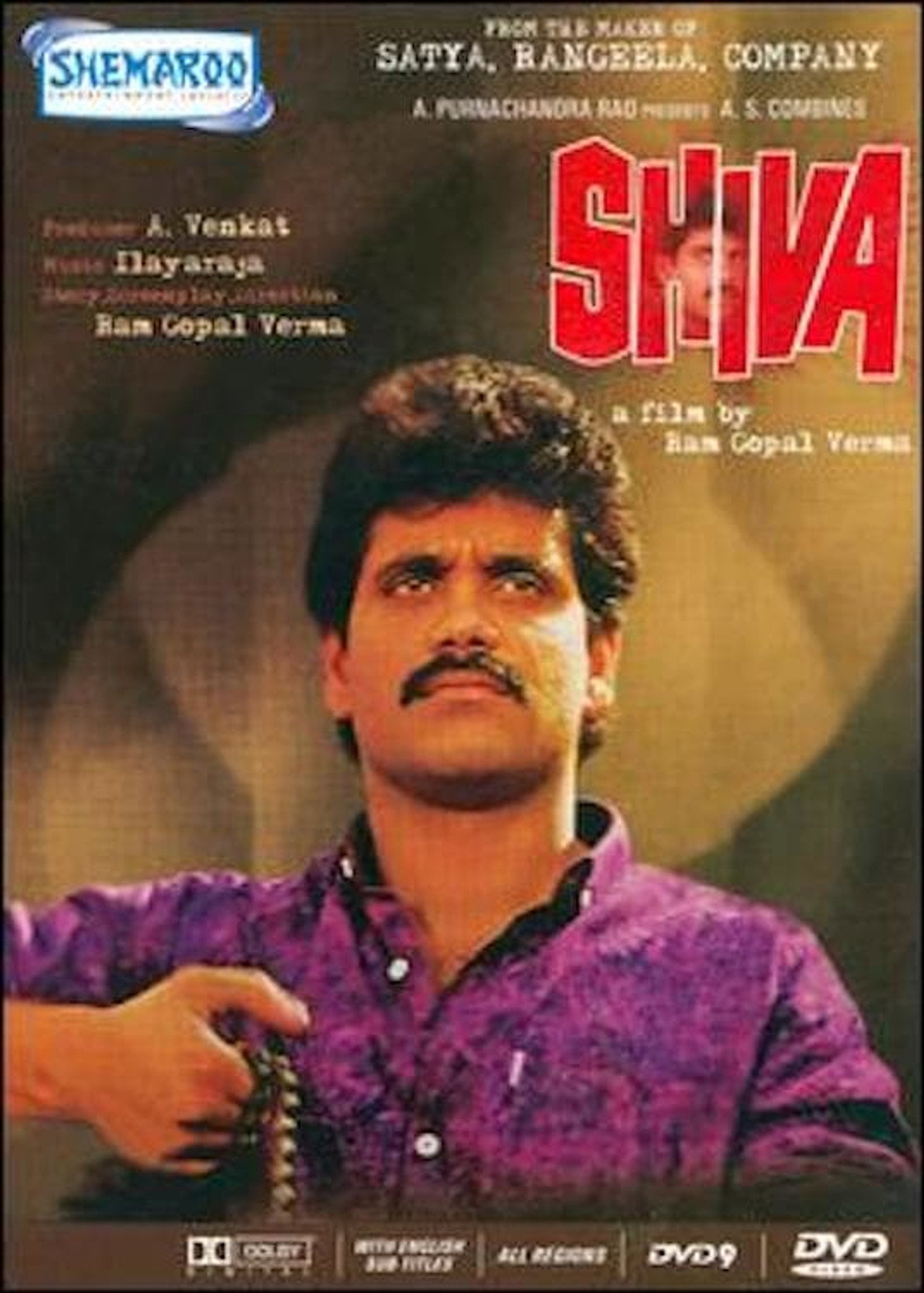 शिवा filmaffisch
