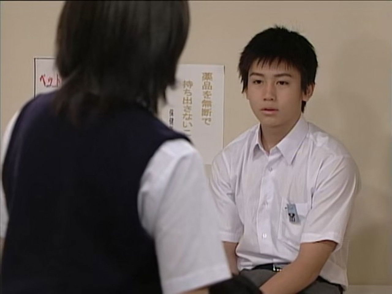 キッズ・ウォー — Épisode 13